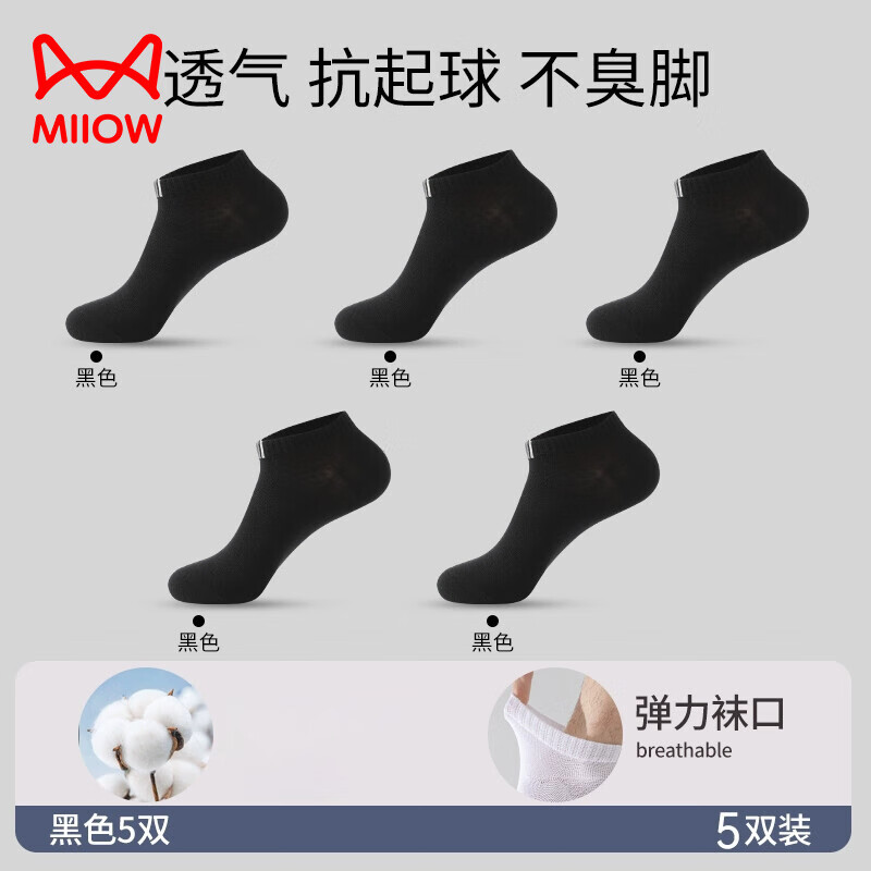 è�������ж����ļ���������������������п�����������ʿ��Ͳ���� ��ɫ5˫ ����