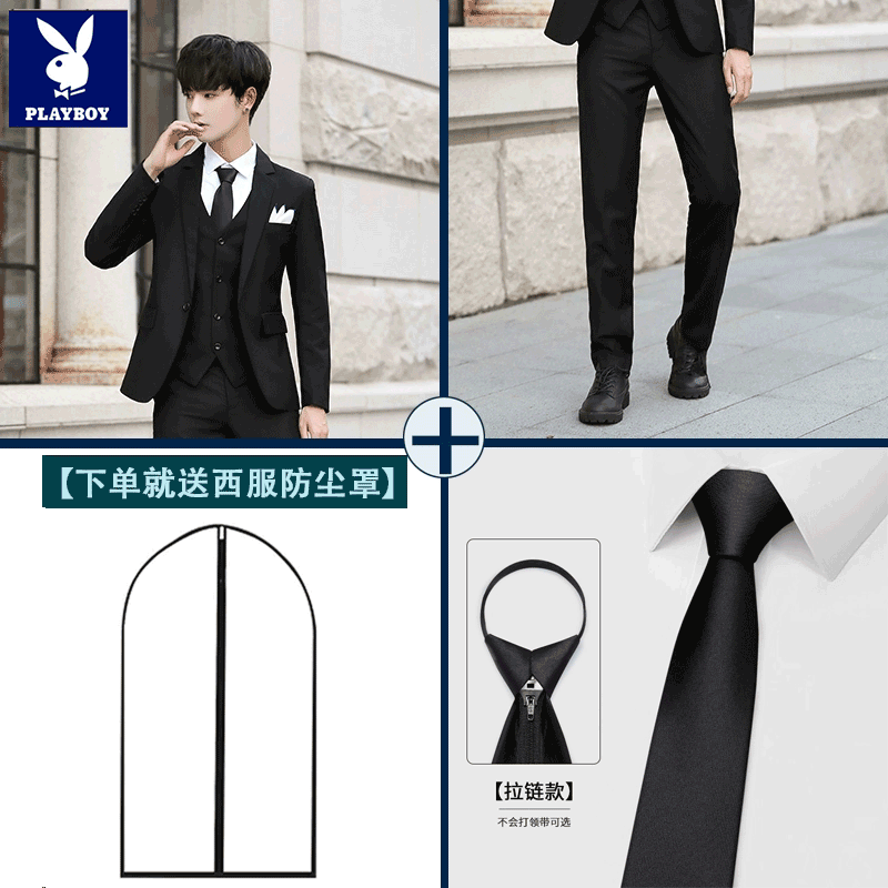 ���ڲ����������������������18��������һ����ѧ����ҵ��װ������װ������װ���� 1���ۺ�����+����+��� XL 118Ԫ