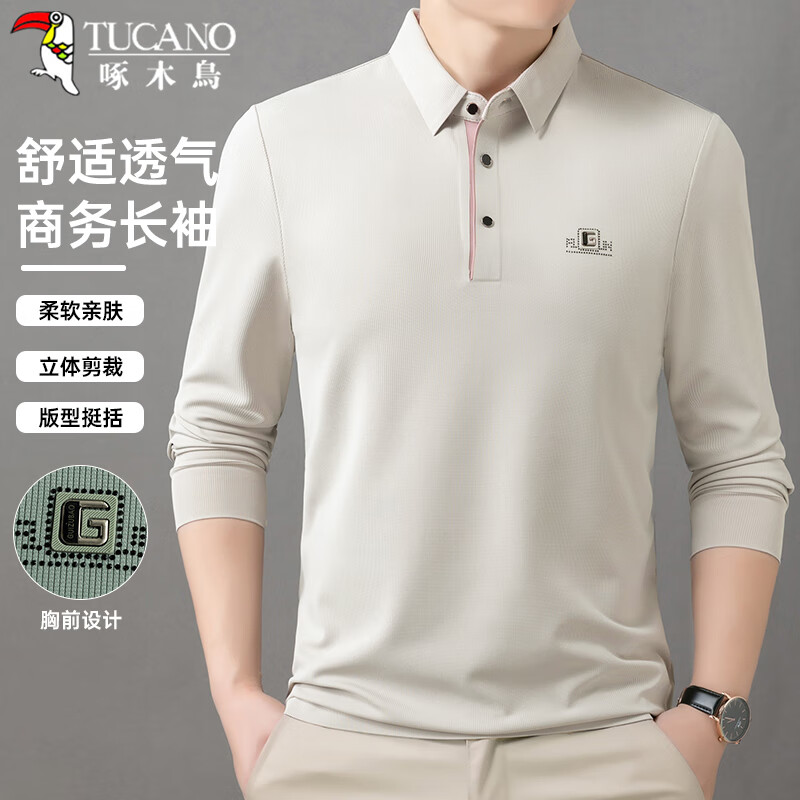 ڲľTUCANOtд＾зpoloʰٴװ ɫXL