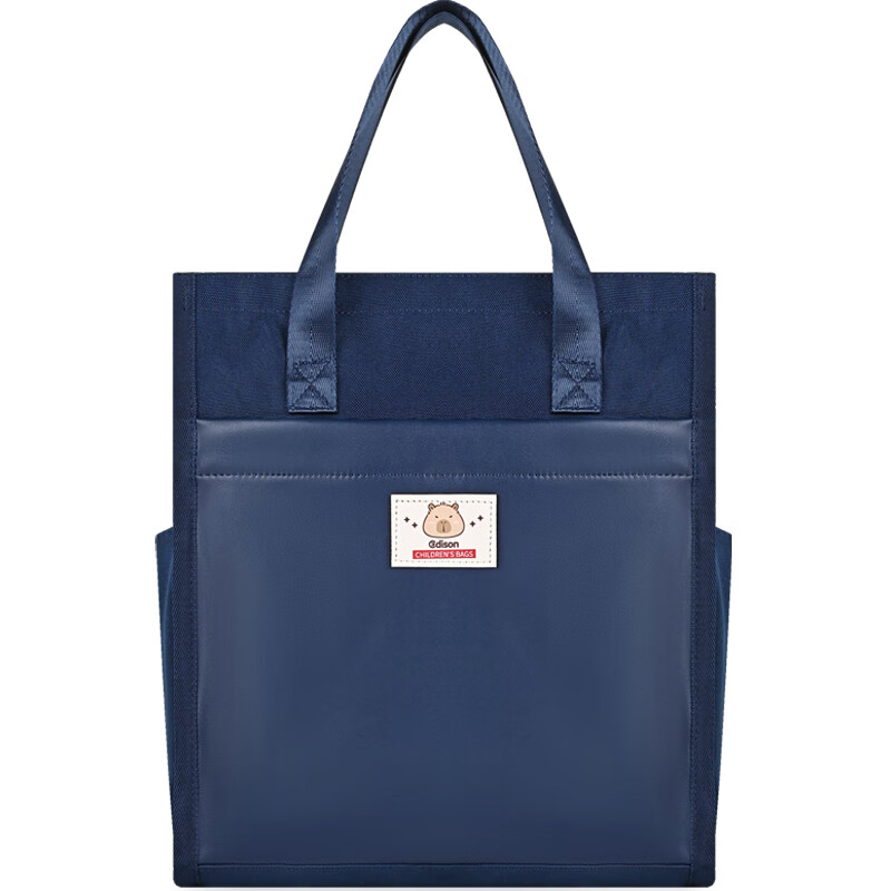 爱迪生发明家小学生补习袋大容量手提袋书袋儿童美术袋补课包书包 BX12-1 宝蓝