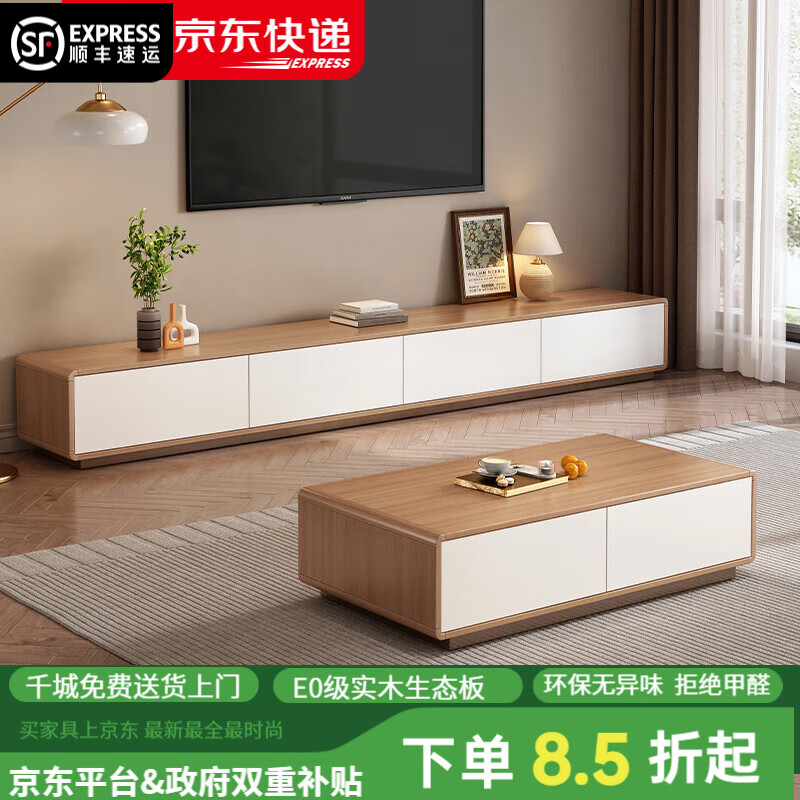 ڲ̵ӹ輸ϼӺִԼСݵӹصӹ ǳ+ɫ 1.2ĳ顾ʵľ輸439Ԫ