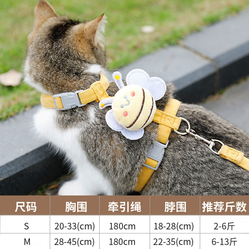 ������С�۷�è��ǣ���������ͷ����������è������ɵ����ر���è���� ��ɫС�۷�+1.8mǣ���� M���Ƽ�6��-20�