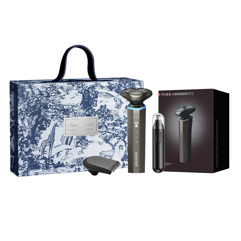 ��Ϊ�����������뵶T3 ��תʽ �綯���뵶 ��Я�� ���캽��T3�ѽ�ҡ�+������ʿ�����(���ë��)