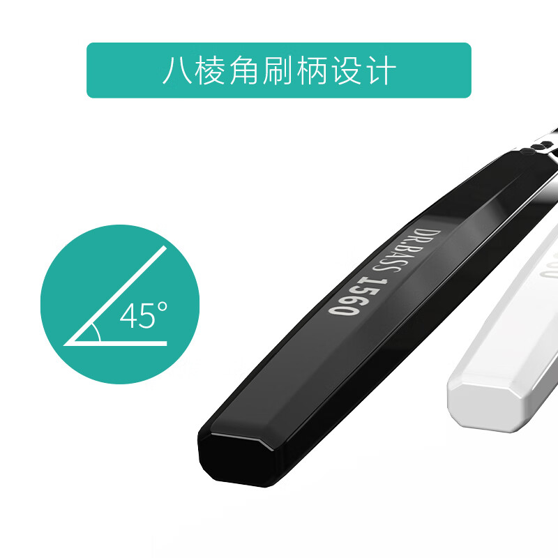 DR. BASS成人中毛牙刷1560黑白经典男士情侣清洁护龈中等硬毛巴氏bass牙刷 1560中毛牙刷(极简黑 ) 1支
