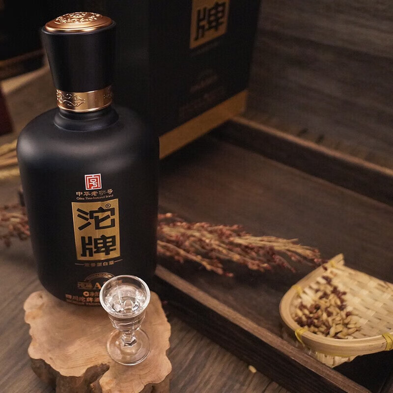 沱牌【新品特惠】舍得沱牌浓香型白酒商务宴请聚会自饮节日送礼礼盒装 52度 500mL 6瓶 沱牌A5窖酒整箱