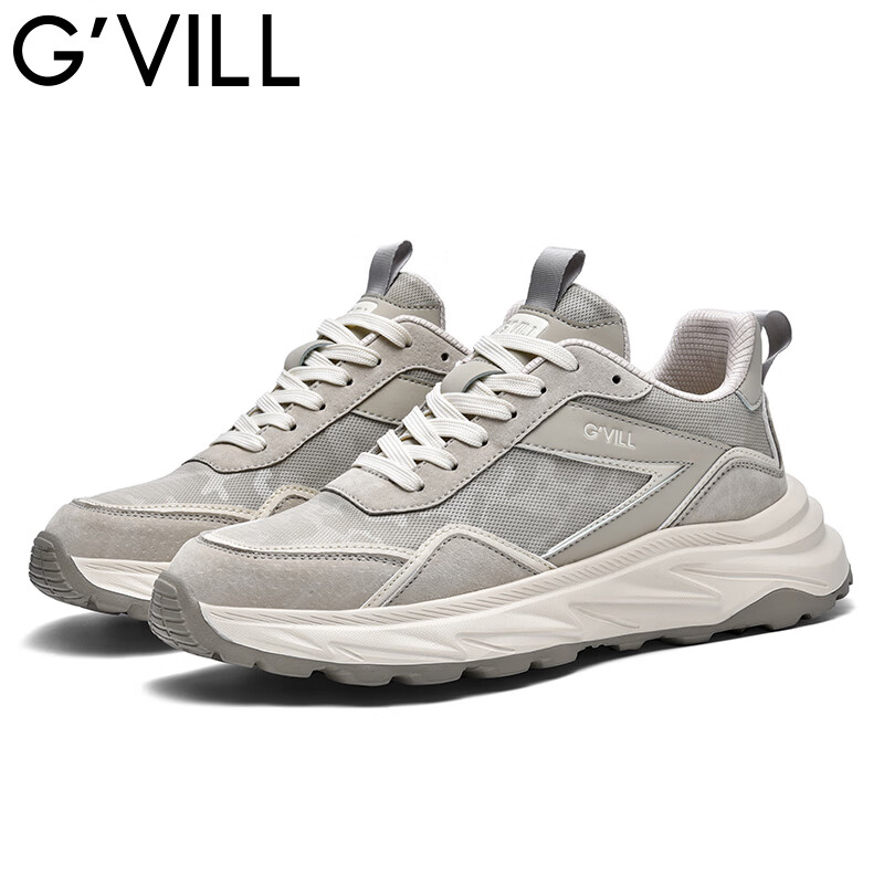 贵之步秋冬季男鞋新款软底防滑透气跑步鞋舒适休闲鞋厚底增高缓震运动鞋 浅绿 G016 43 （运动鞋码）