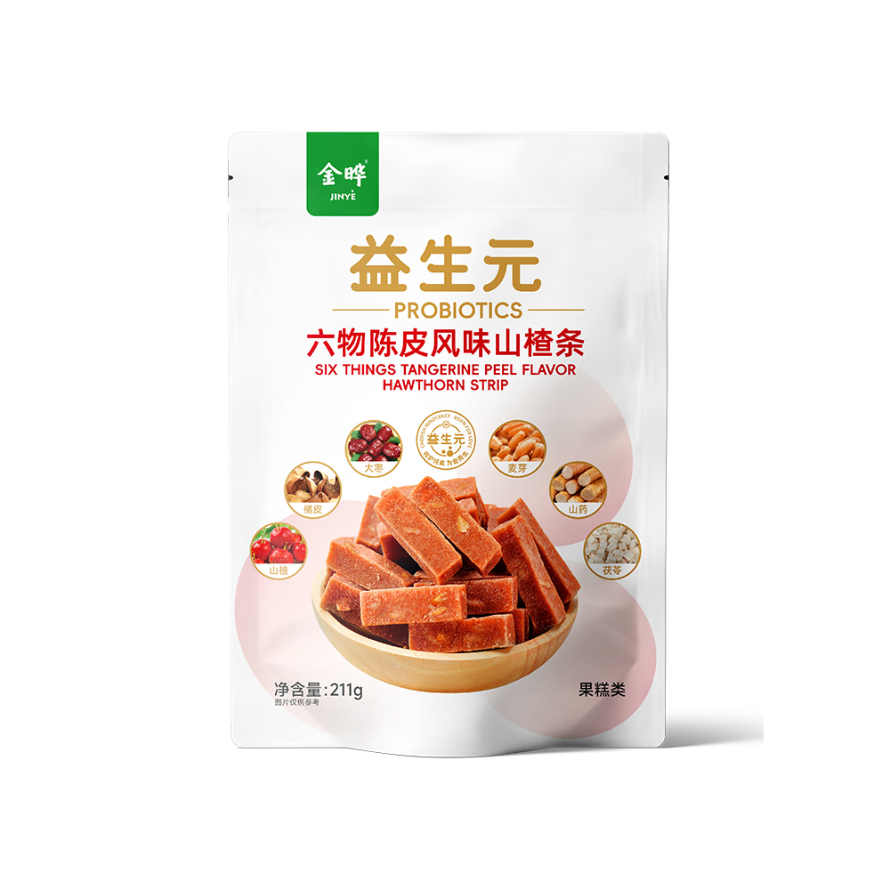 金晔0添加剂山楂条陈皮风味六物独立小包装儿童零食211g