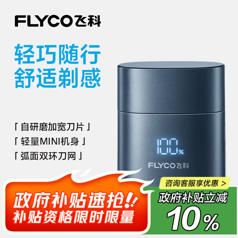 �ɿ� �綯���뵶 F6 �ǿ���