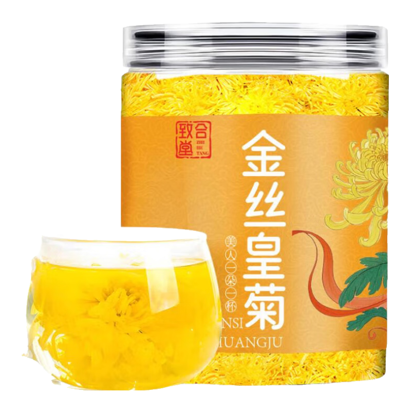 ��ͽ�˿�ʾ�̥�ջ�ɽ���ջ��ݲ�ͷ�ɴ�仨��ջ���һ��һ�� ����˿�ƾ�25g��װ50-60�䡿 9.9Ԫ