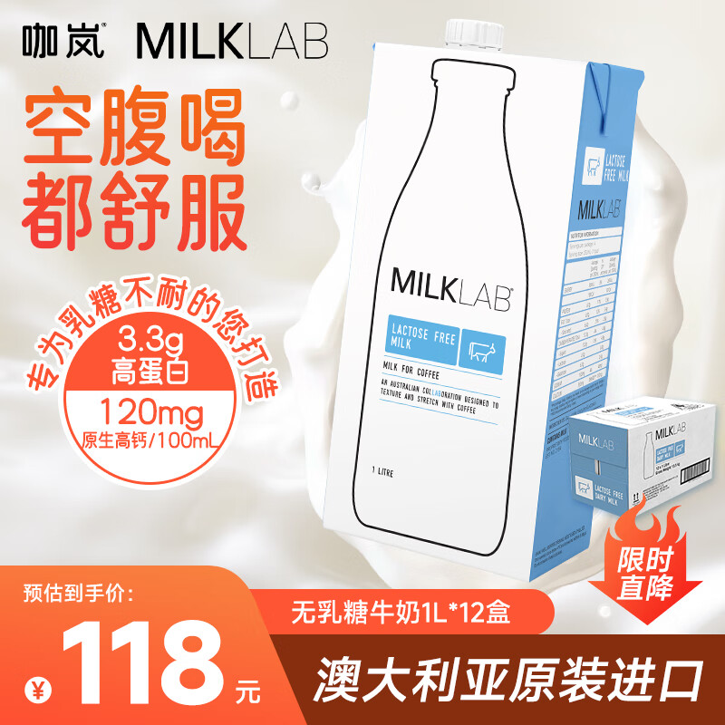 ��� �滯�� 1L*12��