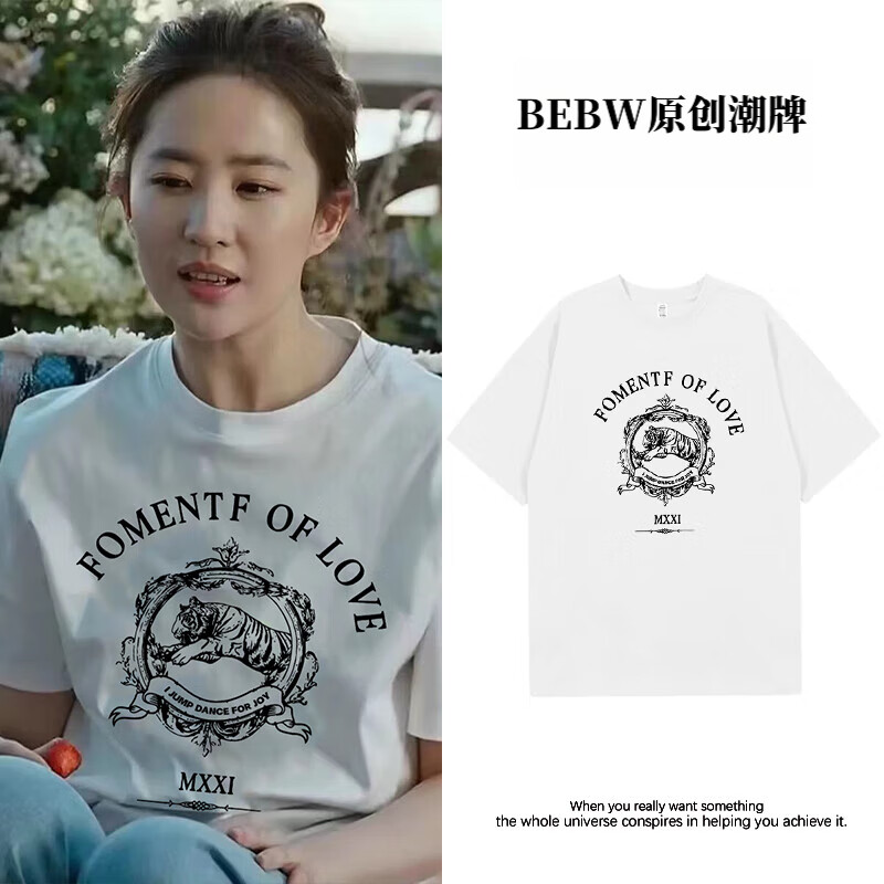 BEBW香港潮牌明星同款白色短袖T恤女夏季新款设计感小众宽松上衣潮 白色 S