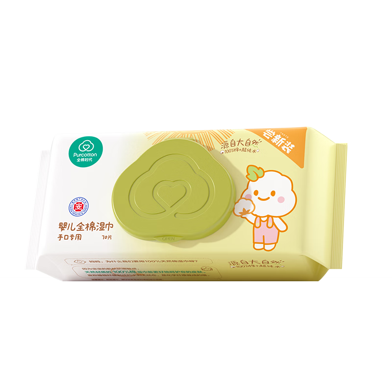 ȫ��ʱ������Ӥ����ʪ�������ֿ�ר��ƨƨ���Ǽ�ͥʵ����װ ���Ӽҿ 70�� 1�� ����װ