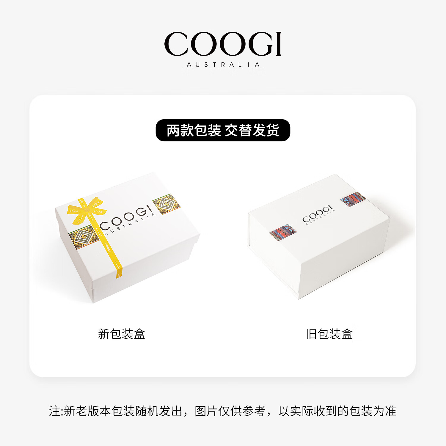 COOGI包包女包奢侈品2026新款单肩斜挎包托特包情人节礼物送女友老婆 米白 35*26*13cm