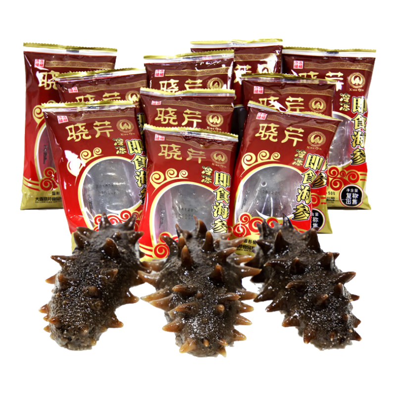 曉芹 大連即食海參 400g 7-10只 遼刺參 海鮮水產(chǎn) 中秋禮品