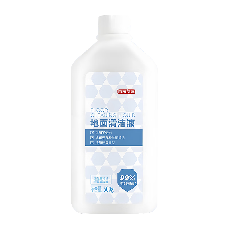 京东京造 地板清洁剂500g 适配洗地机 拖地去污杀菌瓷砖除菌除垢 