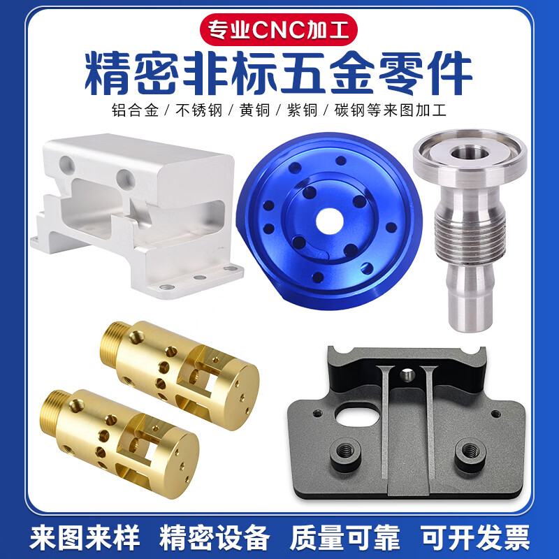 逾5300家A股公司三季报“交卷” 新质临蓐力引颈物业“加快跑”