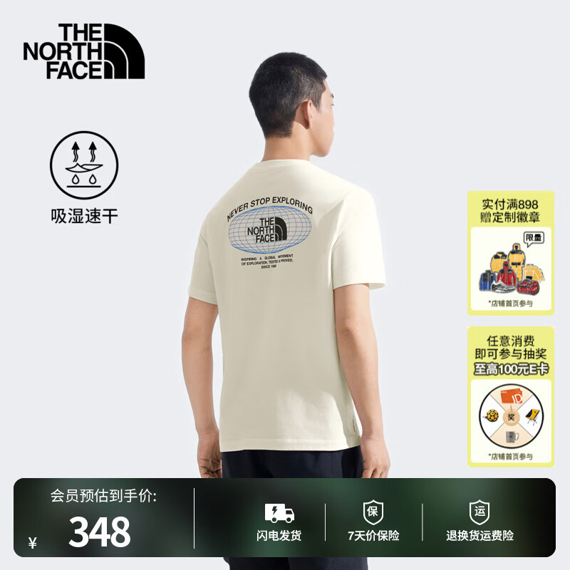 北面（The North Face）男印花速干衣短袖T恤户外休闲透气25春夏新款|8DE7 QLI/米白色 2XL (185)