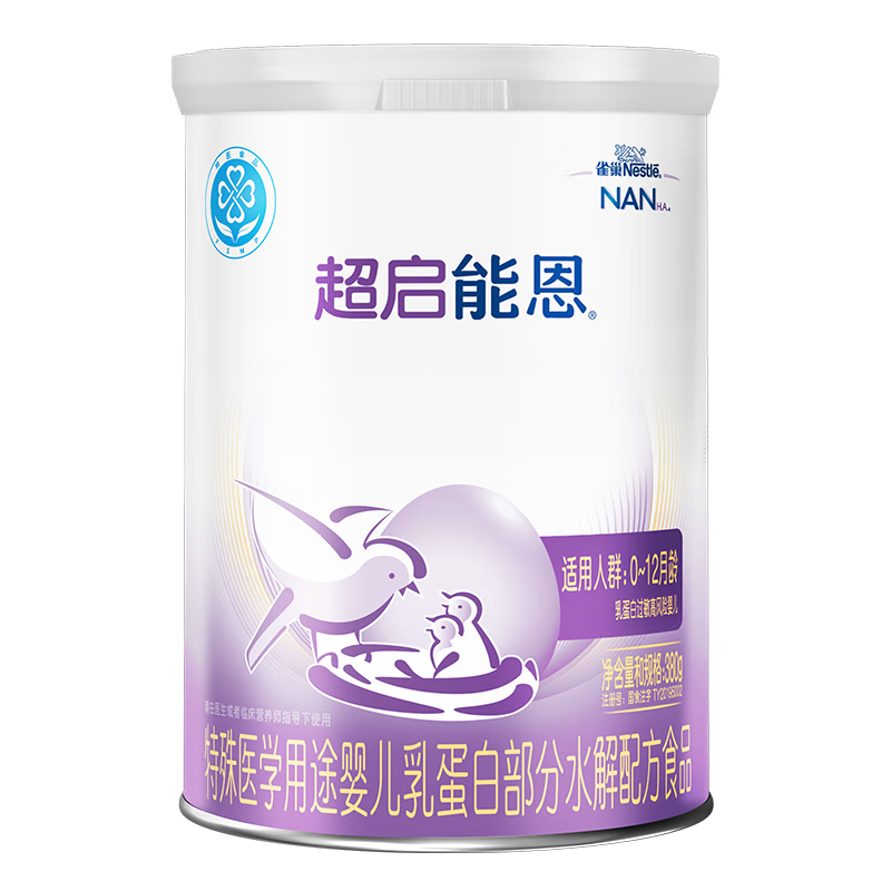 雀巢（Nestle）超啟能恩 嬰兒乳蛋白部分水解配方奶粉 380g