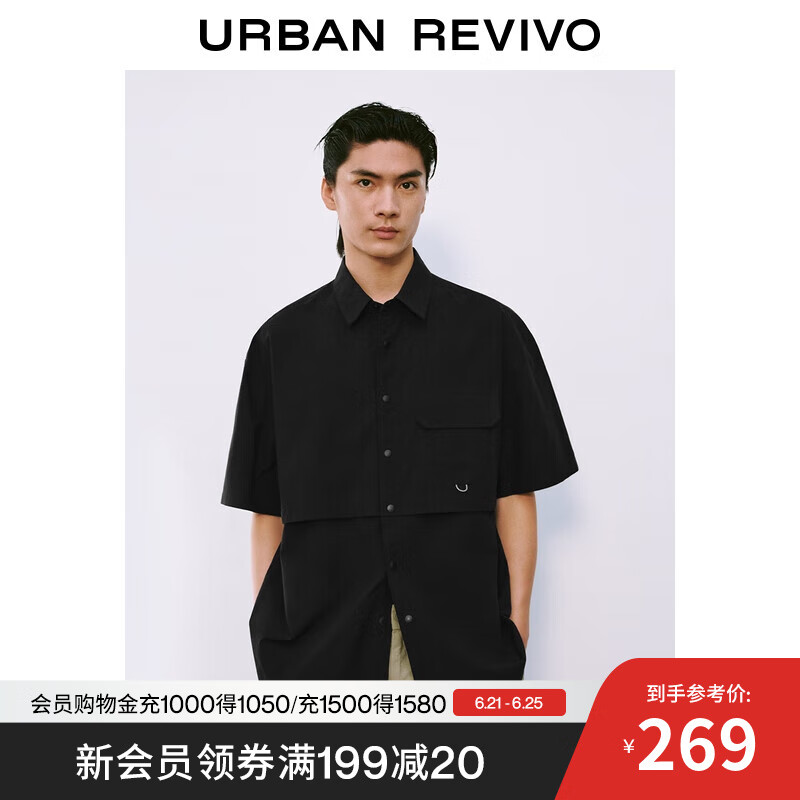 UR2025夏季新款男装假两件工装风短袖开襟衬衫UMM250027 黑色 M