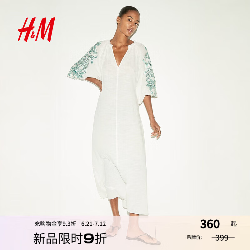 H&M女装海洋系连衣裙2025夏季新款雅致刺绣棉质宽松连身裙1288373 白色 XS 155/80