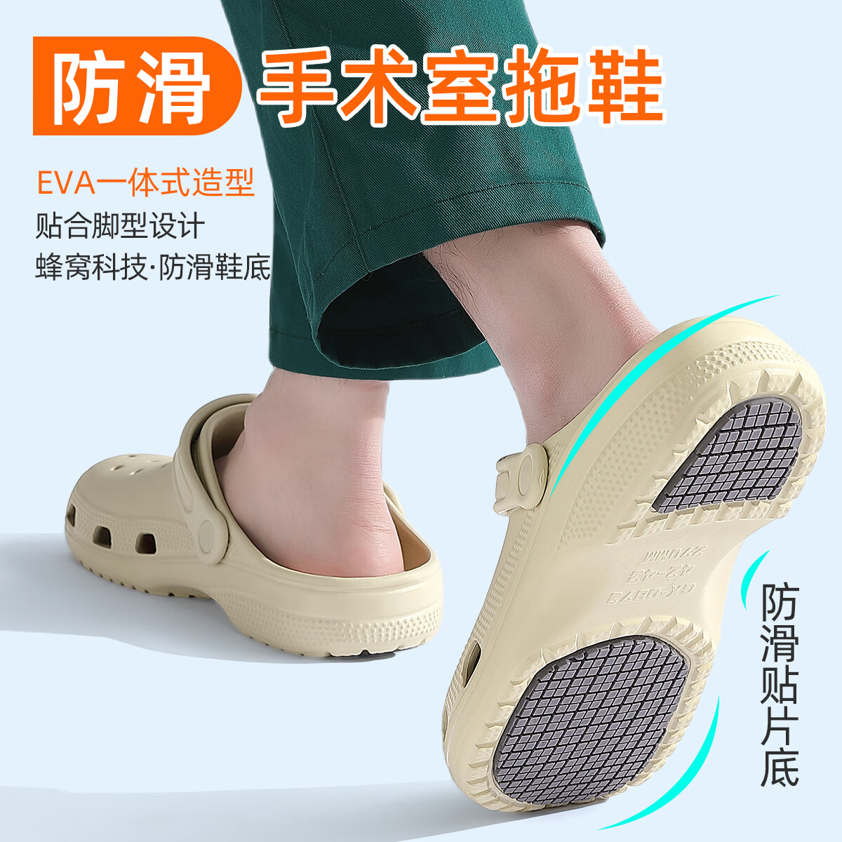 ���ڲ�����è�������ҷ�������Ь��ʿ�ļ�ҽ�û�ʿ�⴩��������Ь���º����ЬŮ ���� ��������ˤ����վ���ۡ� 40-41 ���루255mm��