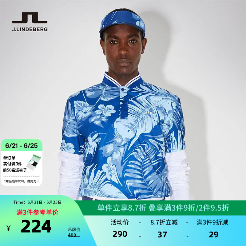 金林德伯格（J.Lindeberg）商场同款GOLF休闲时尚满印印花空顶防晒遮阳帽男523186004 深蓝色 S One ize