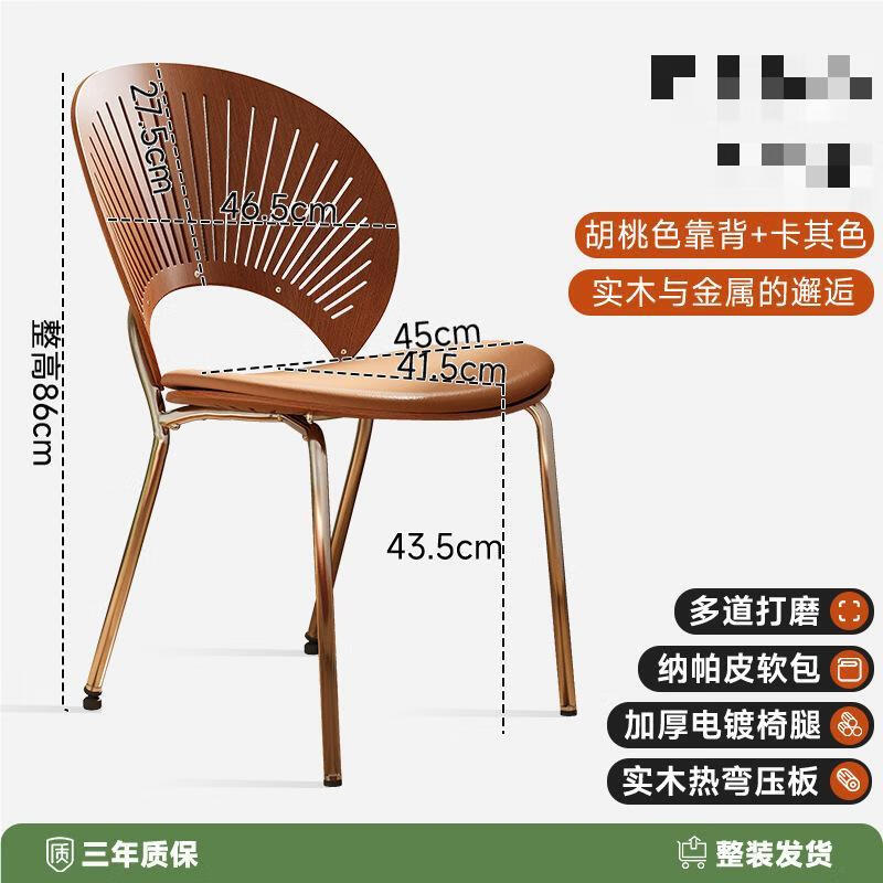 �������ʵľ���ΰ���˹�����������ʦ�������йŷ������ɵ��Ų����� ������-����ɫ����+����ɫ���� 418Ԫ