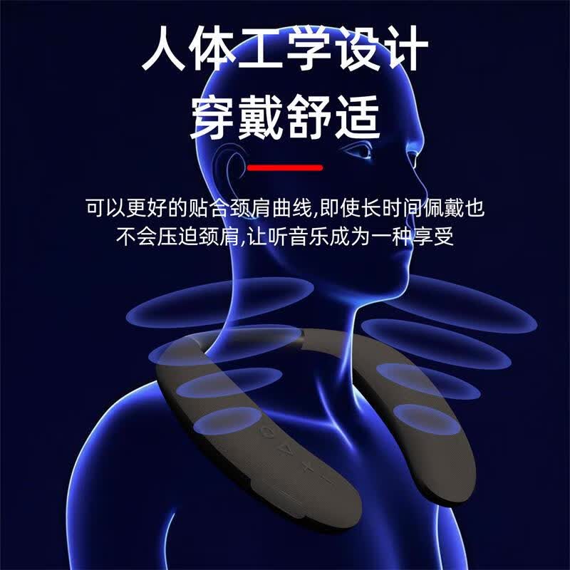 雅奇仕2025新升级挂脖音响可穿戴颈挂式无线蓝牙音箱大音量户外运动防水便携音响可充电长续航 旗舰款【蓝牙+防水+可插卡+AUX】 标配+充电头+32g精选歌曲卡