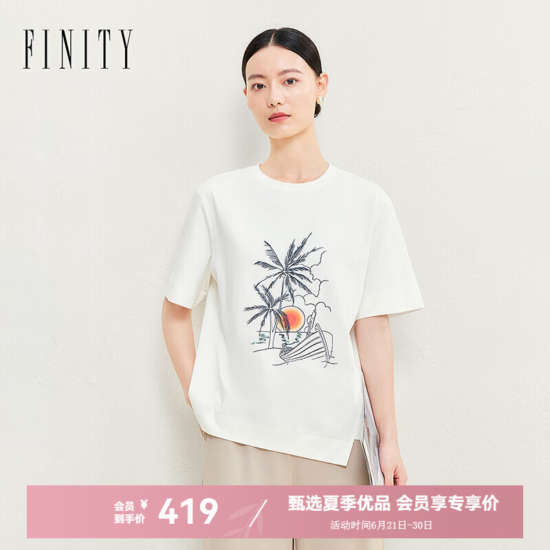 菲妮迪（FINITY）T恤2025年夏季新款简约休闲印花百搭套头短袖上衣女 白色 S