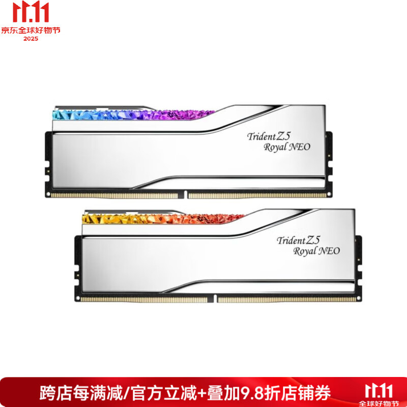 G.SKILL֥Trident Z5 Royal Neoʼ32GB(2x16GB)̨ʽڴ8000ƵCL38 AMD X670 ɫ 32GB 2