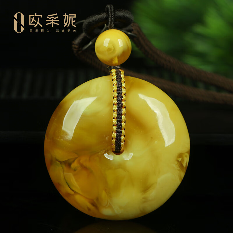 欧采妮（OUCERNY）蜜蜡吊坠【珍藏妖花意境平安扣】天然琥珀原石白花满蜜蜡挂坠俄料 天然孤品一物一证一拍 31.8克