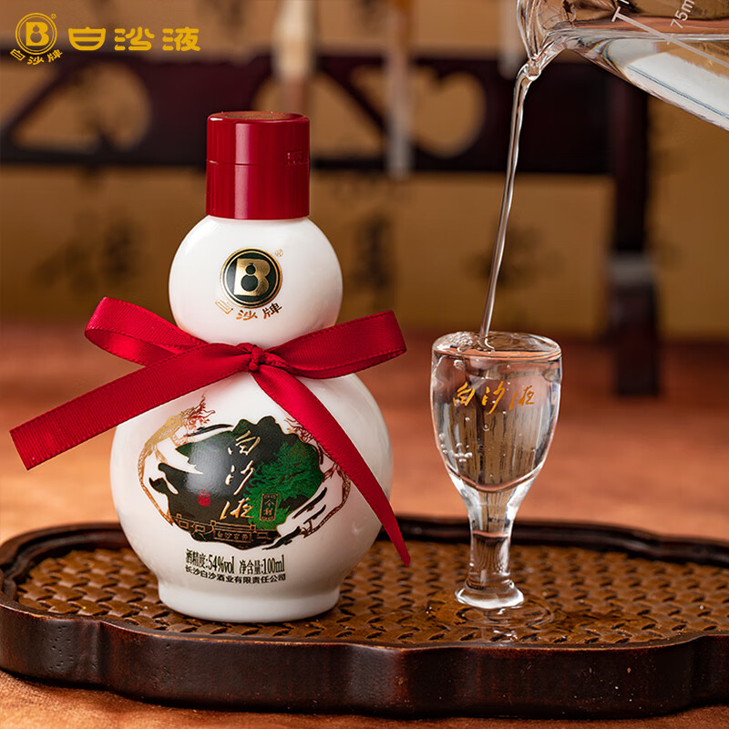 白沙湖南老字号 白沙液今朝小葫芦纯粮食浓酱兼香型白酒送礼礼盒装 54度 100mL 1瓶 (单瓶尝鲜)