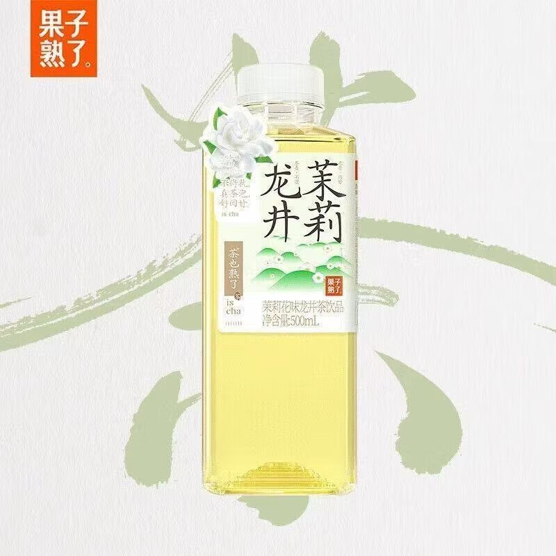 果子熟了茉莉龙井500ml*15无糖茶【临期清仓】