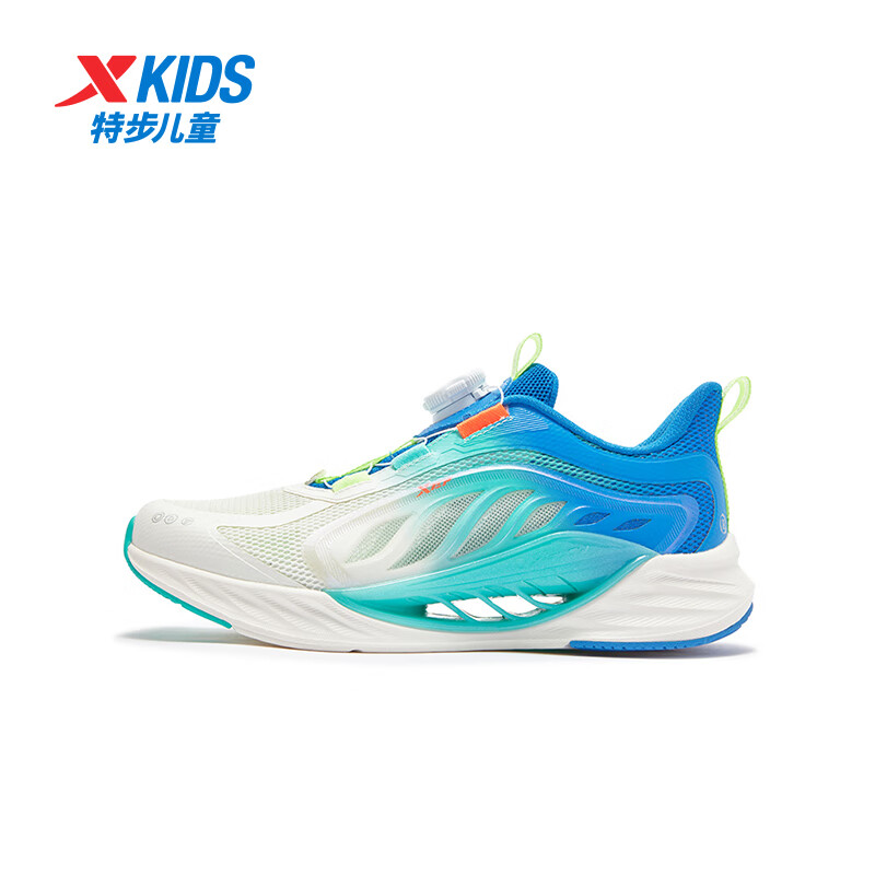 特步（XTEP）儿童鞋【氢风8.0护足跑鞋】网革透气缓震旋钮扣飞弹科技运动跑鞋 帆白/普鲁士蓝 【夏季大网款】 36 码