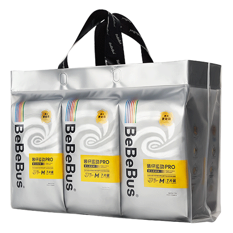 bebebus װ���˶�Pro M�� ֽ��� 42Ƭ 71.1Ԫ(������)