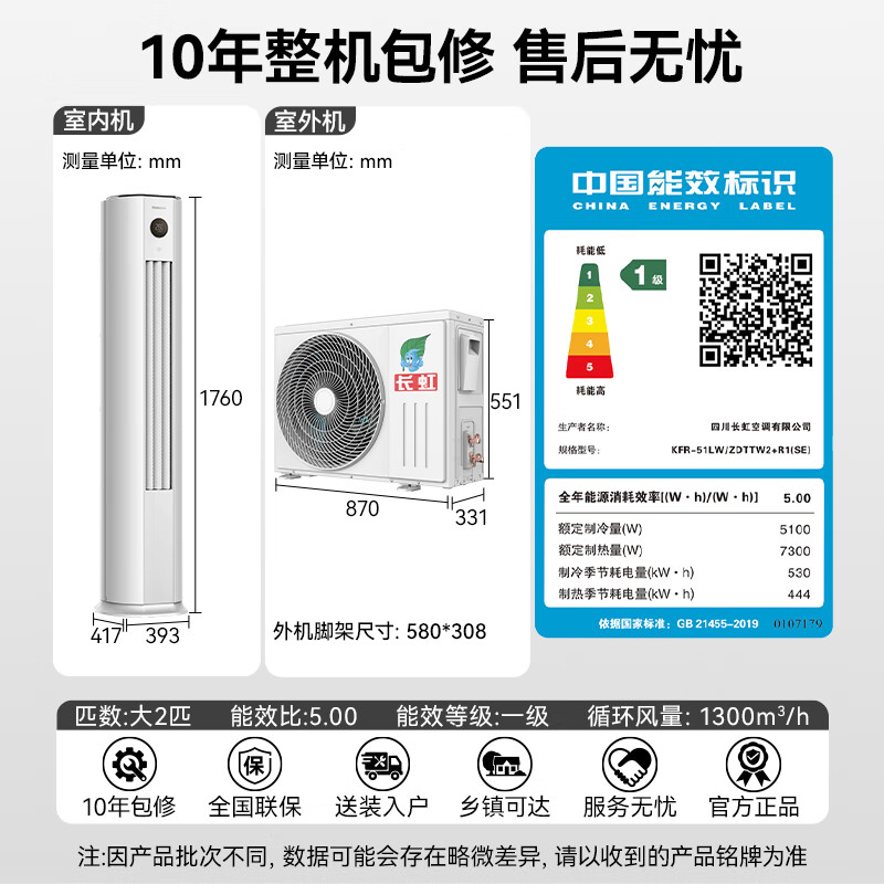商品图片 10