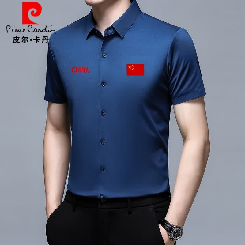 皮尔卡丹（pierre cardin）冰丝短袖男衬衫夏季新款爱国红旗印花职业商务休闲无痕薄款衬衣 黑色 4XL