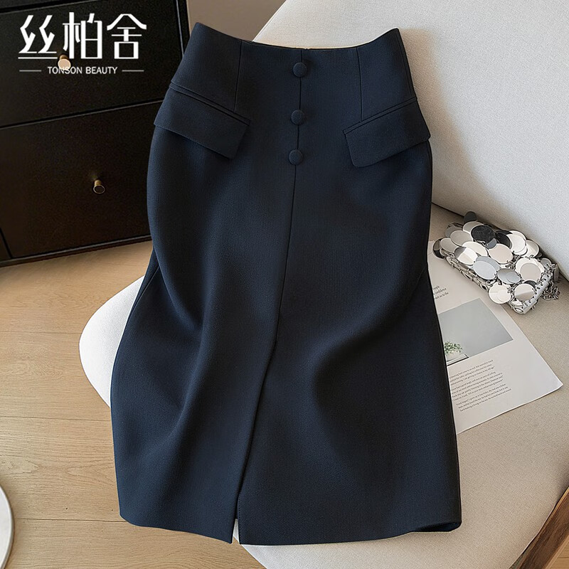 丝柏舍西装高腰包臀开叉裙女2026春装新款直筒中长款气质半身裙