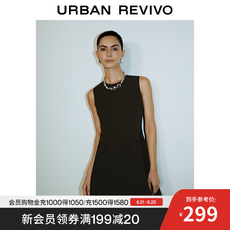 UR2025夏季新款女装简约通勤气质收腰无袖连衣裙UWG750106 黑色 M