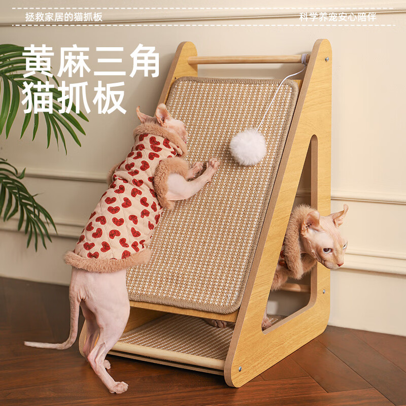 ���ɶ�èץ�彣��è����ĥ����м������ʽèצ���èץ����ɳ��è���