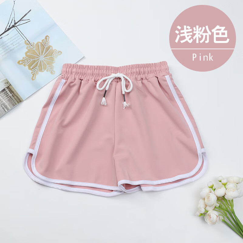 【實(shí)用】運(yùn)動(dòng)短褲女夏季休閑寬松直筒褲外穿高腰顯瘦防走光三分瑜 淺粉色 XL 【體重125-145斤】