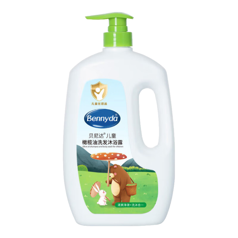 贝尼达洗发沐浴露二合一儿童新生婴儿宝宝洗发水用品洗护家庭装 洗发沐浴露合一【1000ml】*1瓶 无规格
