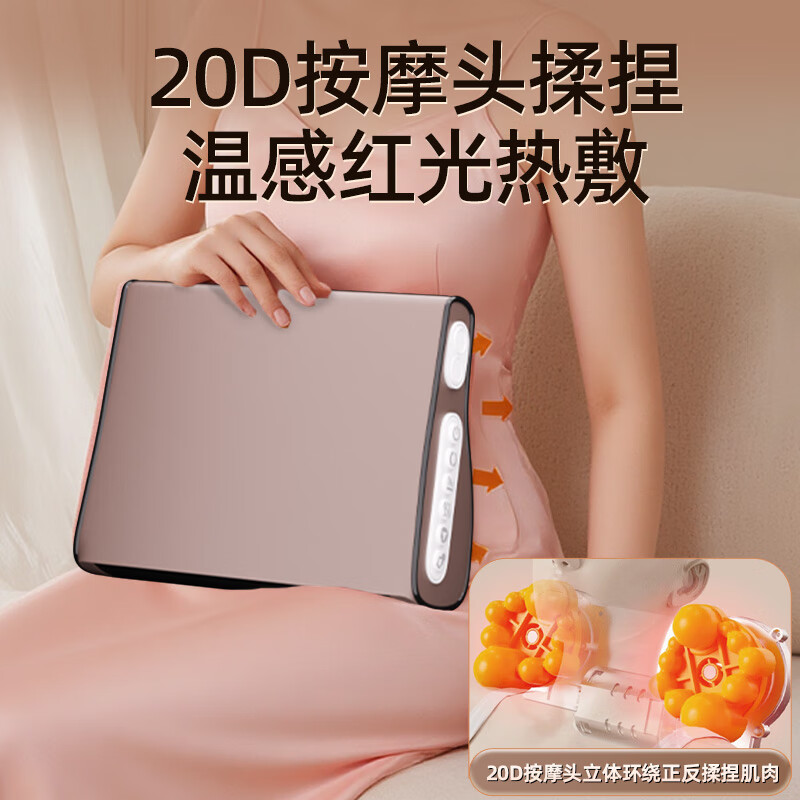 奥克斯（AUX）颈椎按摩器肩颈腰背按摩仪垫头部按摩枕全身自动通用揉捏热敷七夕情人节生日礼物实用送爸爸妈妈 旗舰款+气囊牵引+正反揉捏+红光热敷+力度调节 送父母亲男女朋友神节日高档礼品
