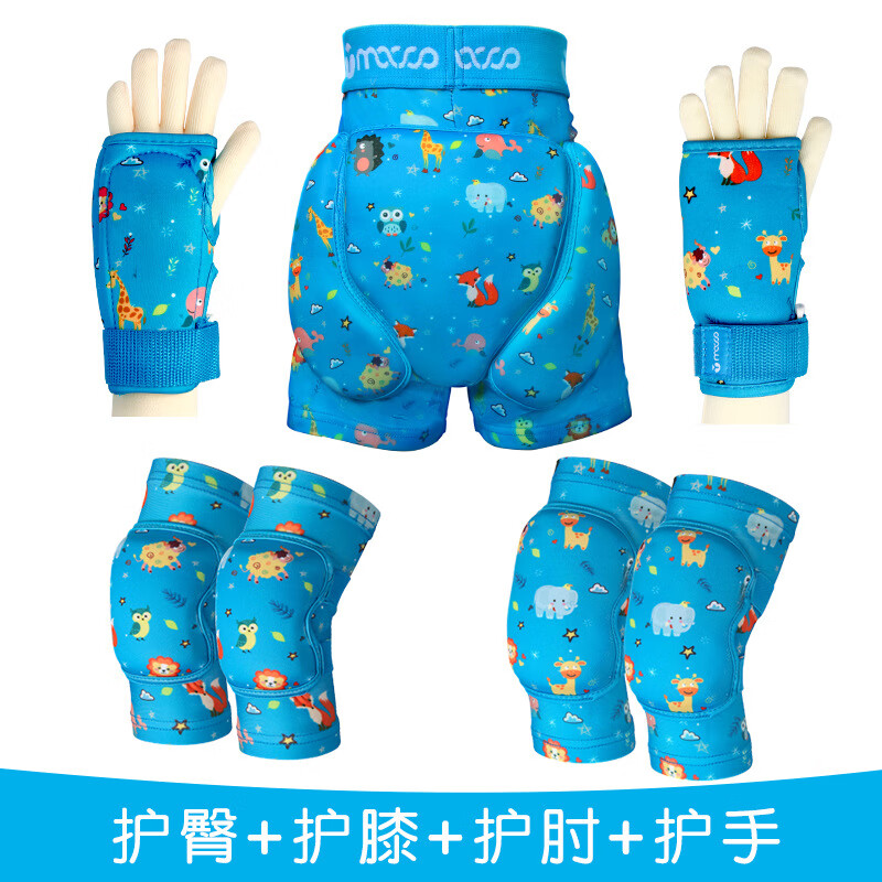 micro米高輪滑護(hù)具護(hù)腕護(hù)肘護(hù)膝護(hù)臀防摔褲滑板平衡車護(hù)具裝備兒童男女 米高藍(lán)色七件套 S(25-35斤)