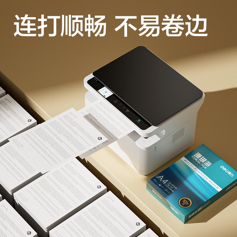 图 7