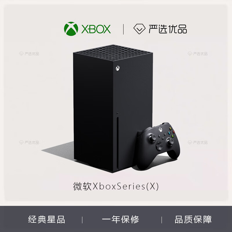 XBOX΢��Xbox Series XSS XSX���� ��Ы��X������ ������4K��Ϸ ��1TB��Series��X����9�£� ����
