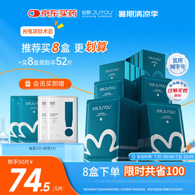 ���� Ƥ���޻����� 25g