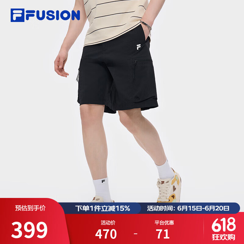 FILA FUSION斐乐潮牌梭织五分裤男2025夏季新款时尚休闲工装短裤 正黑色-BK L 175/84A/L