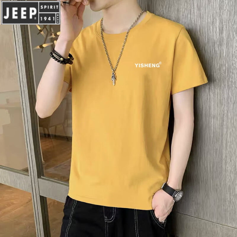 JEEP SPIRIT薄棉夏季短袖T恤男士宽松大码体恤上衣青年潮流半袖打底衫短袖衫   XI402款 黄色 XL