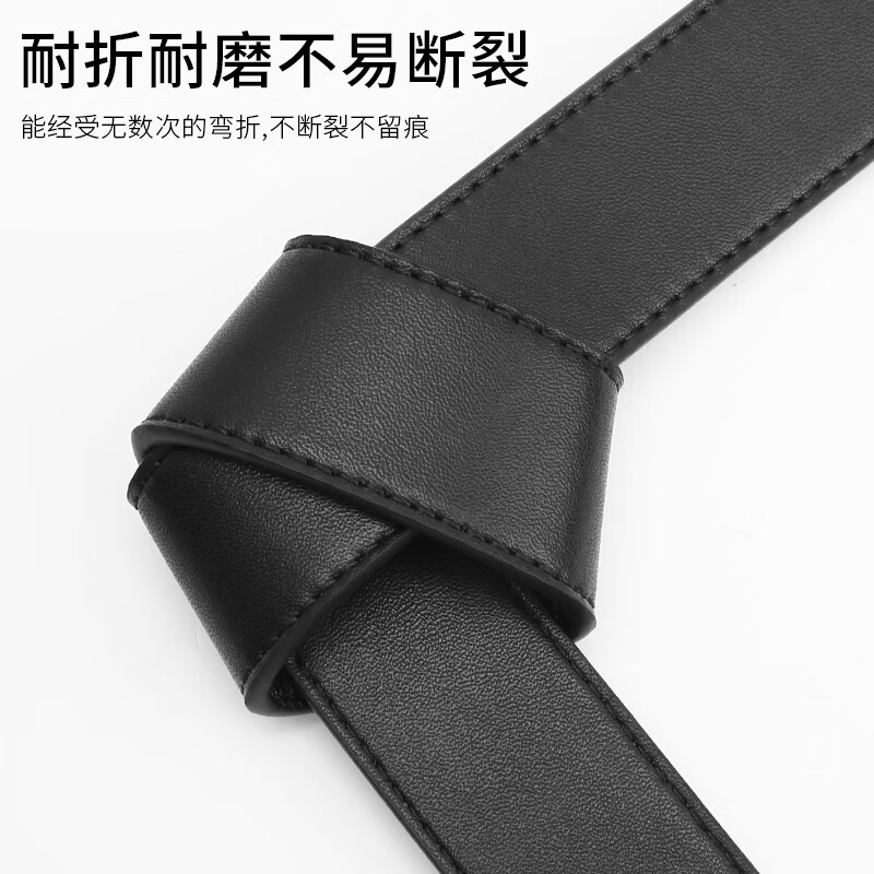 古格缇男士皮带 无带尾平滑扣腰带 时尚裤腰带生日礼物送男友老公父亲 【无带尾-平滑扣黑扣】黑色 120cm